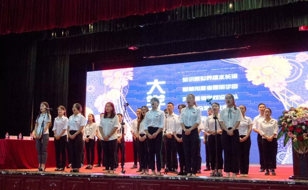 自考举行2018年学士学位授予仪式(图8)