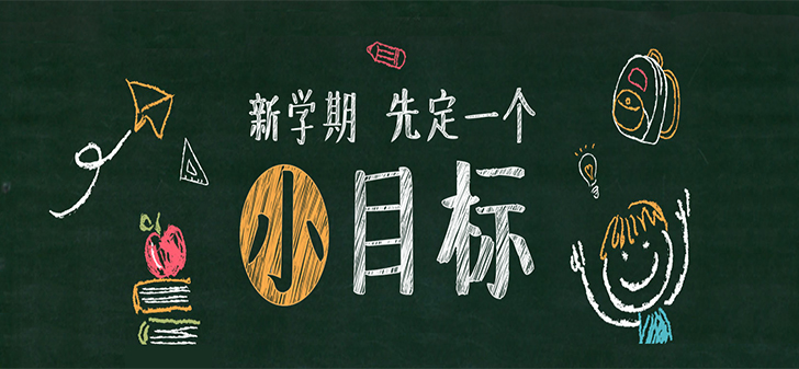 四川自考助学 四川自考助学