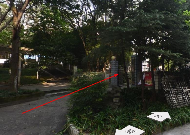 泸州自考办街景地图