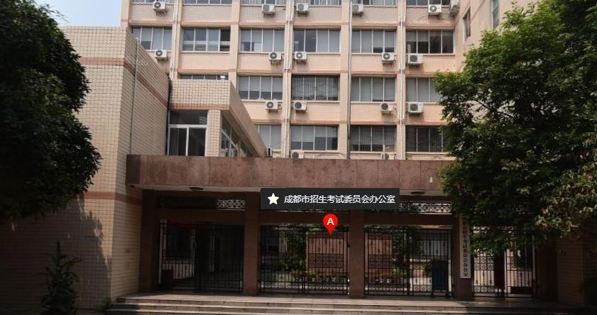 成都自考办地图