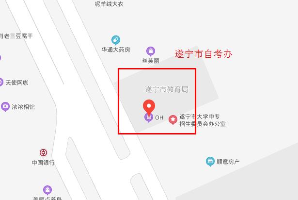 遂宁市自考办地图指引