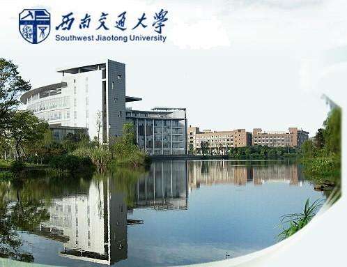 【四川自考】高等教育自学考试招生简章(图2)