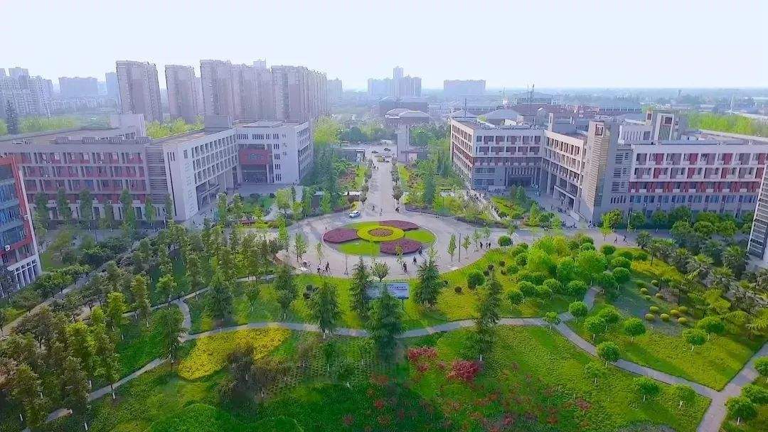 四川自考高等教育自学考试招生简章(图3)