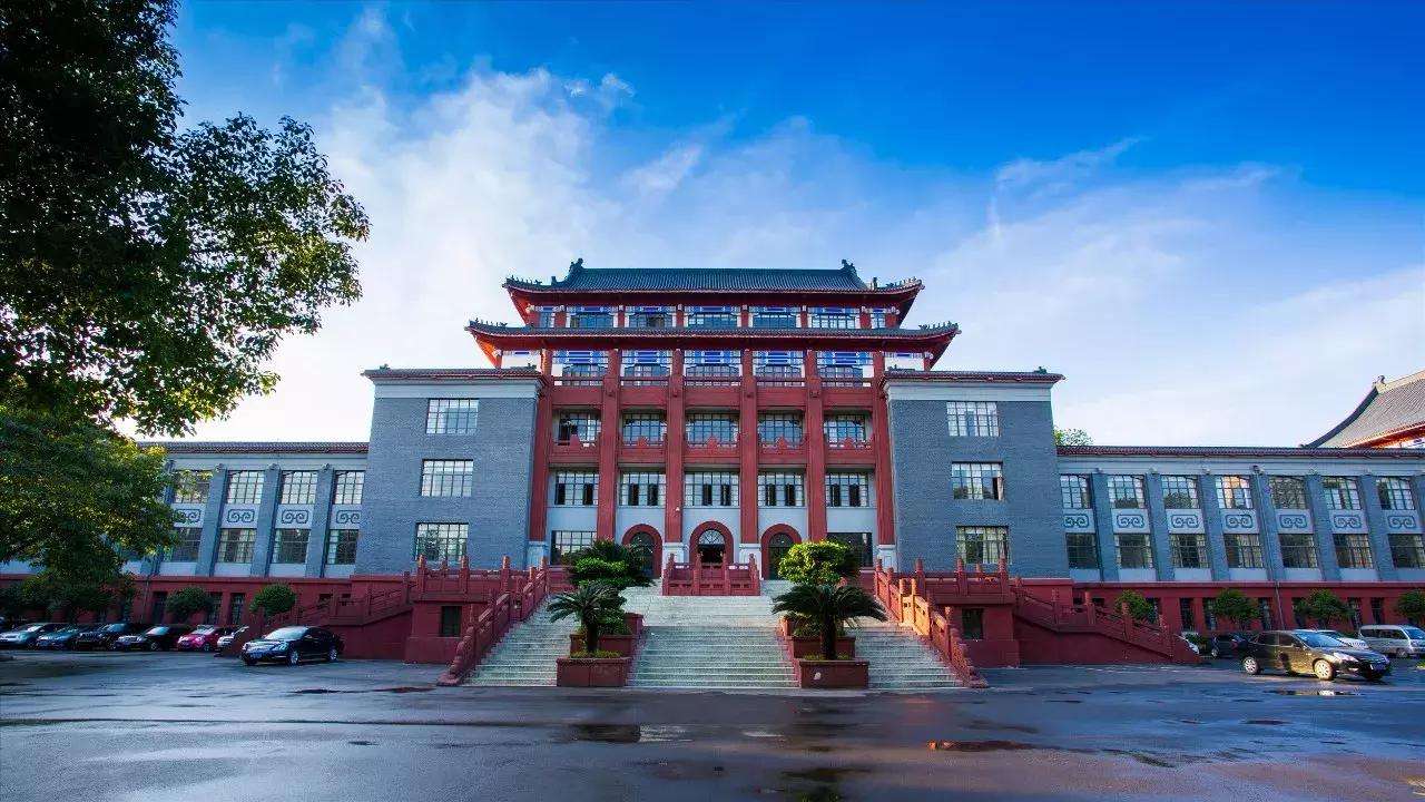 高教自学考试招生简章(图3)