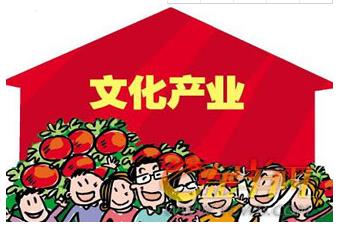 四川自考文化产业管理Y020155（专升本）专业开考信息