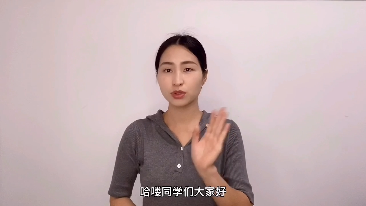2021年10月四川自学考试报名流程视频讲解