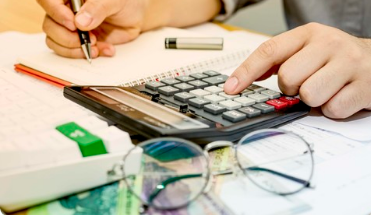 四川省自考毕业申请流程(图1)