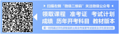 四川省艺术类本科第一批、体育类本科批录取工作已启动