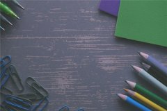 四川省自考网上报名系统是什么？