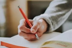 四川省自考本科学历在企业中的优势有哪些？