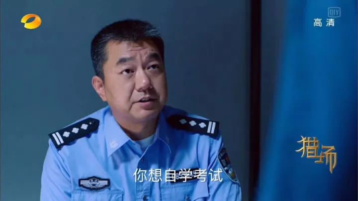 男神胡歌都选择“自考”了，你们还在犹豫什么呢？(图1)