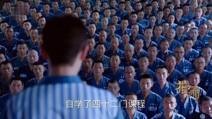 男神胡歌都选择“自考”了，你们还在犹豫什么呢？(图6)