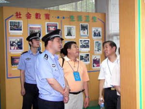 四川省监狱长心得：知识和学习的力量(图1)