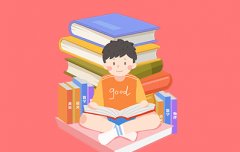 2021年4月四川自学考试报名要求报考条件有哪些？