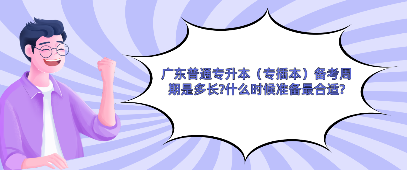 四川自考院校有哪些？(图1)