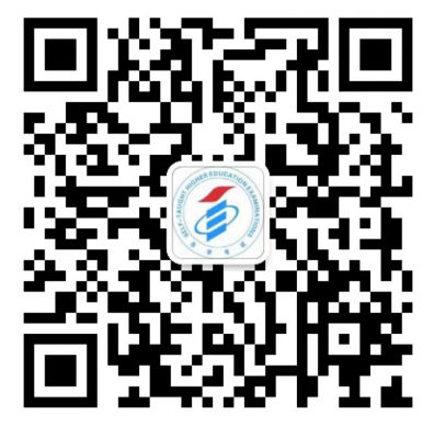 2024年10月四川自考《英语二》备考知识点(1)(图1) 2024年10月四川自考《英语二》备考知识点(1)(图1)