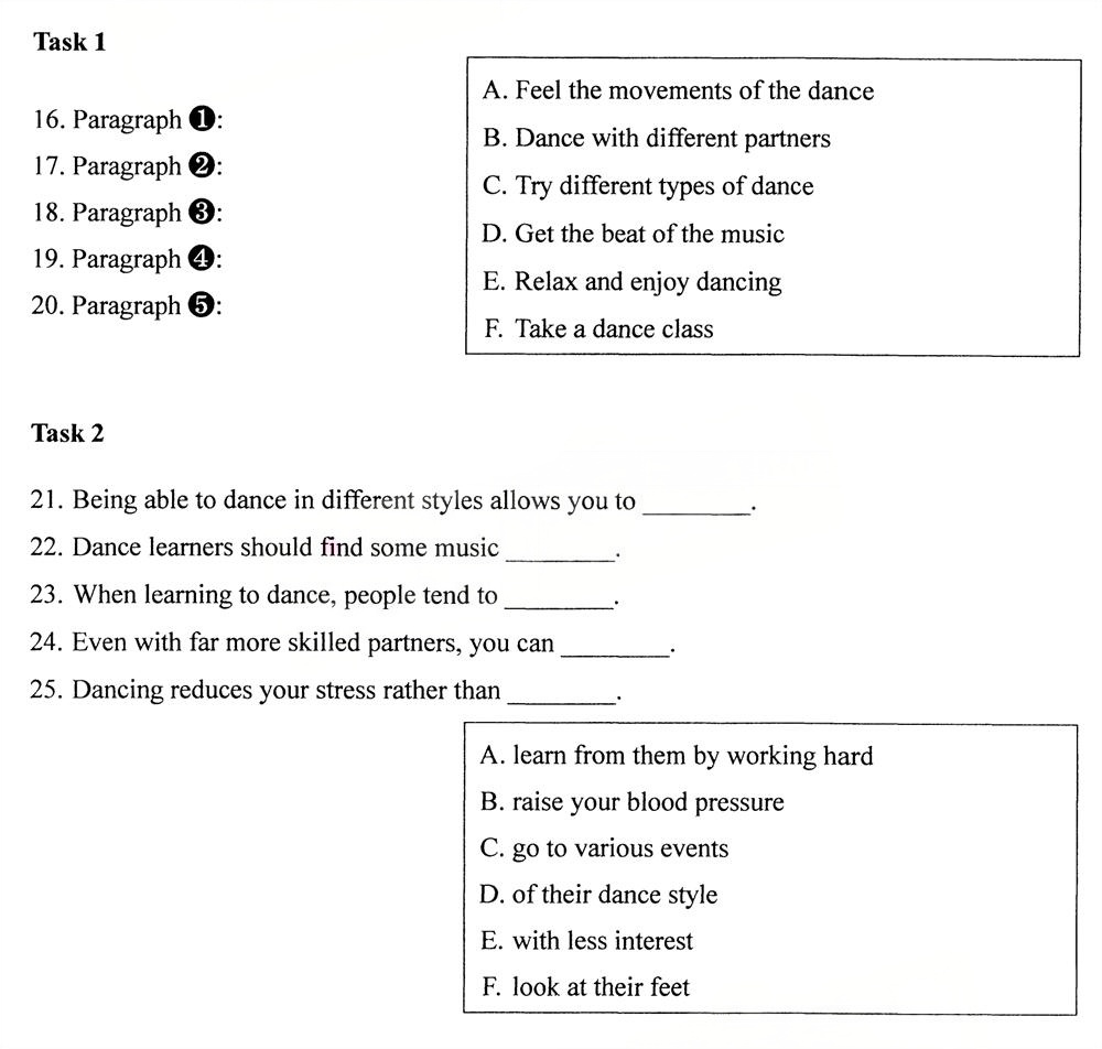 2025年10月四川自考13124《英语（专）》真题(图5)