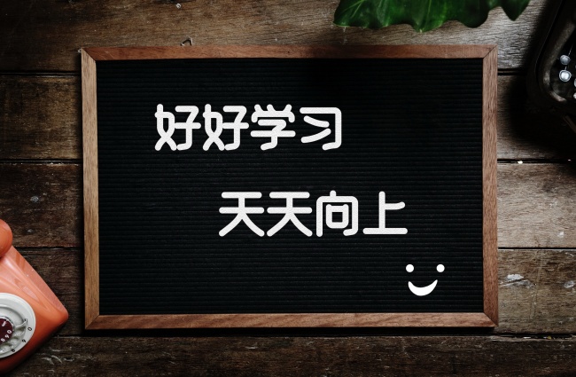 浙江自考什么是专业考试计划(图1)