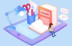 四川自学考试各类课程之间含义及区别