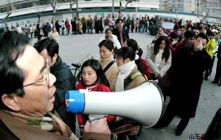 自考生求职,辛酸有谁知!(图1) 自考生求职,辛酸有谁知!(图1)